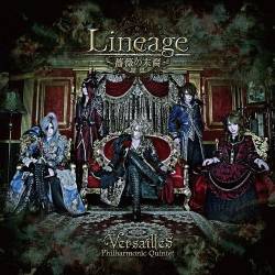 Versailles Philharmonic Quintet : Lineage
